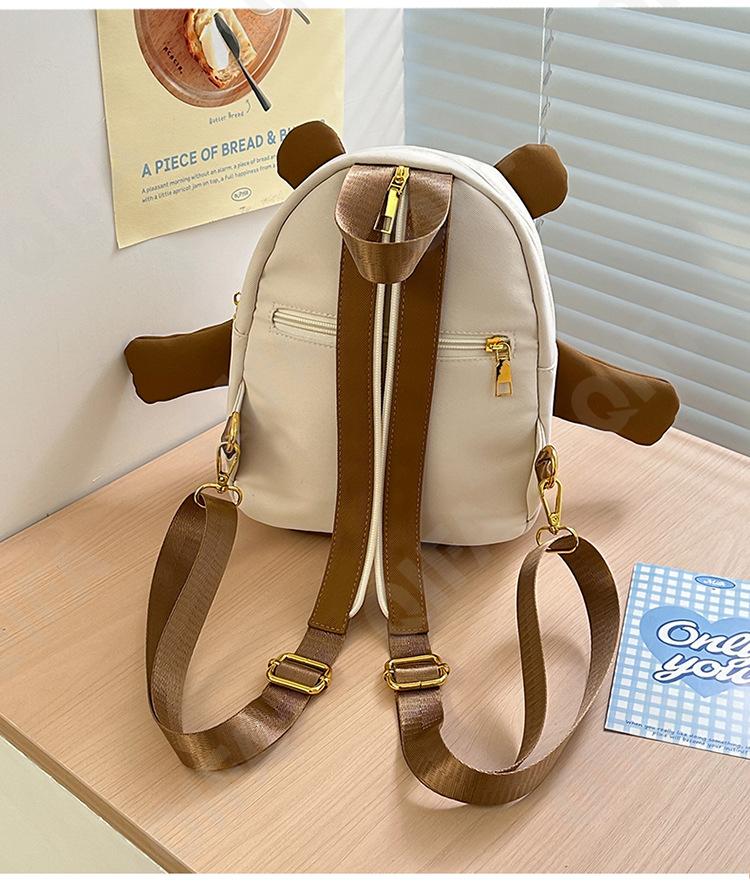 Детский Рюкзак CC423_10901-2