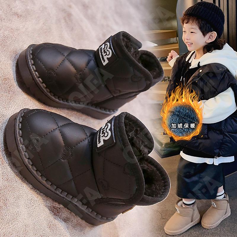 Детские Угги CC5214_1807_M-B1 Детские Угги CC5214_1807_M-B1