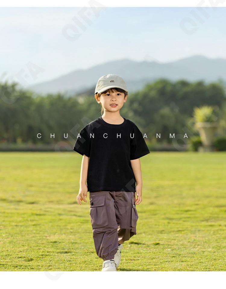 Детская Футболка CC1327_XS7007_243_2576_85