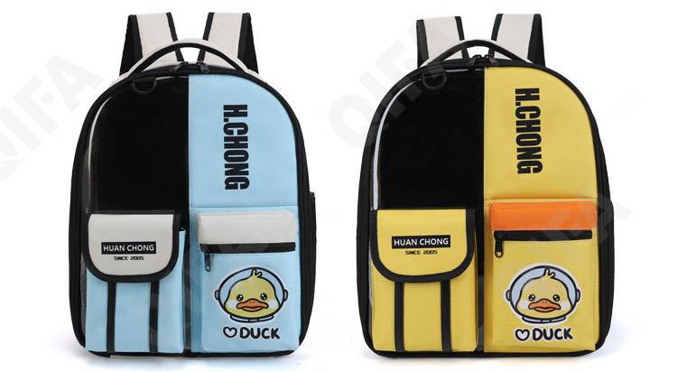 Женская Переноска для животных CC2413_19602-1