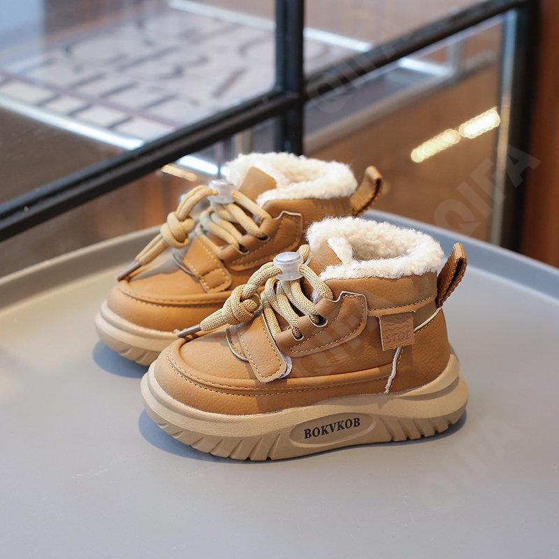 Детские Кроссовки CC3957_9088-B3