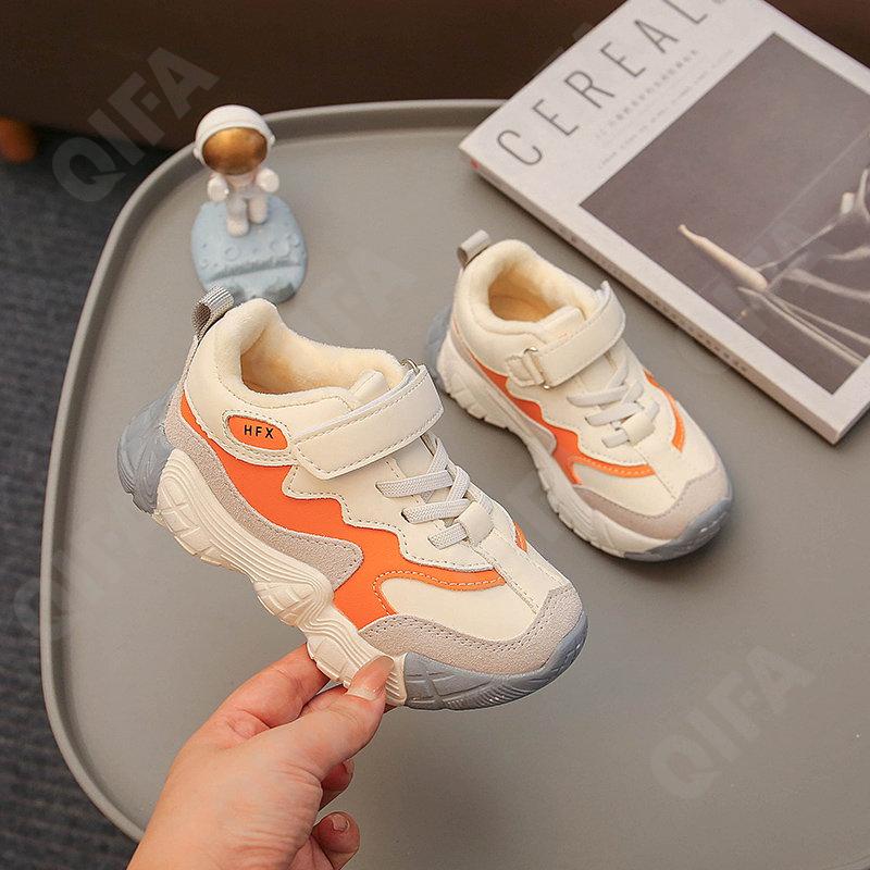 Детские Кроссовки CC3966_H603-1-A1