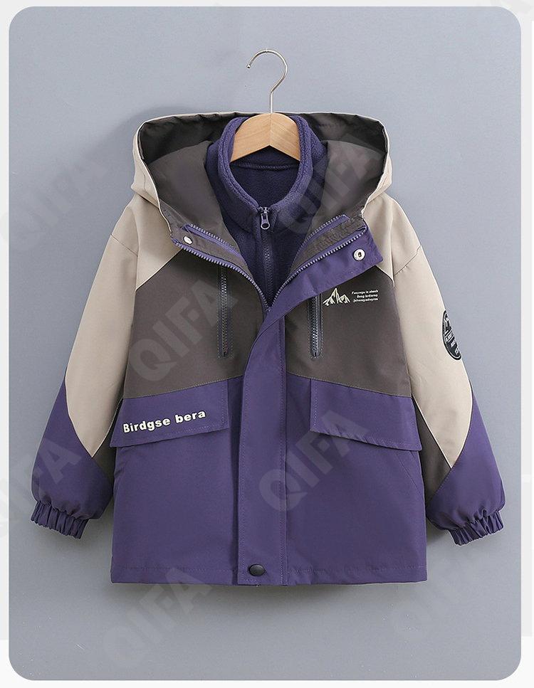 Детская Ветровка CC4809_5676_248_2575_6 Детская Ветровка CC4809_5676_248_2575_6