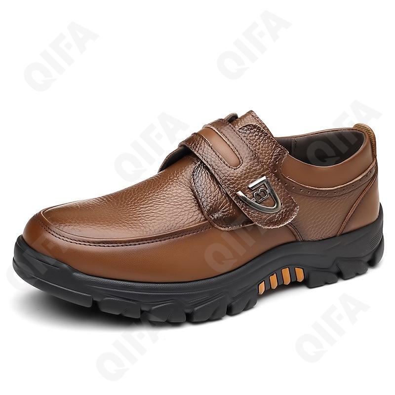 Мужские Полуботинки