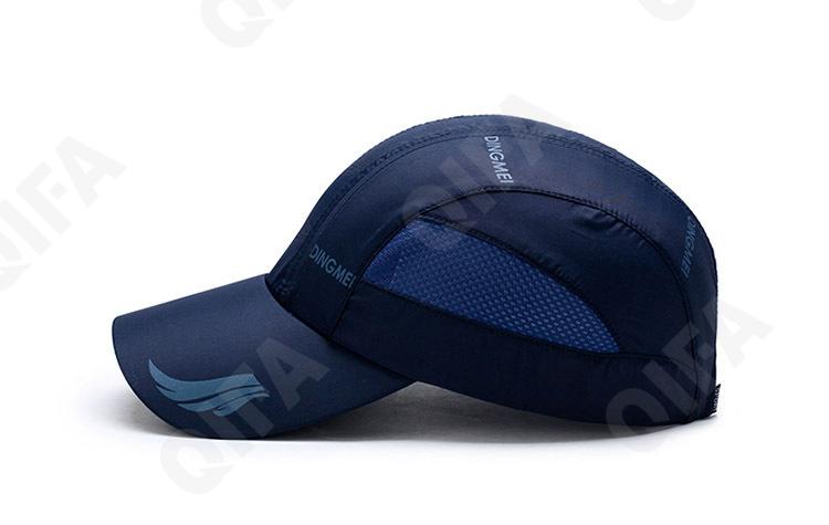 Мужская Бейсболка CC3398_23333-1