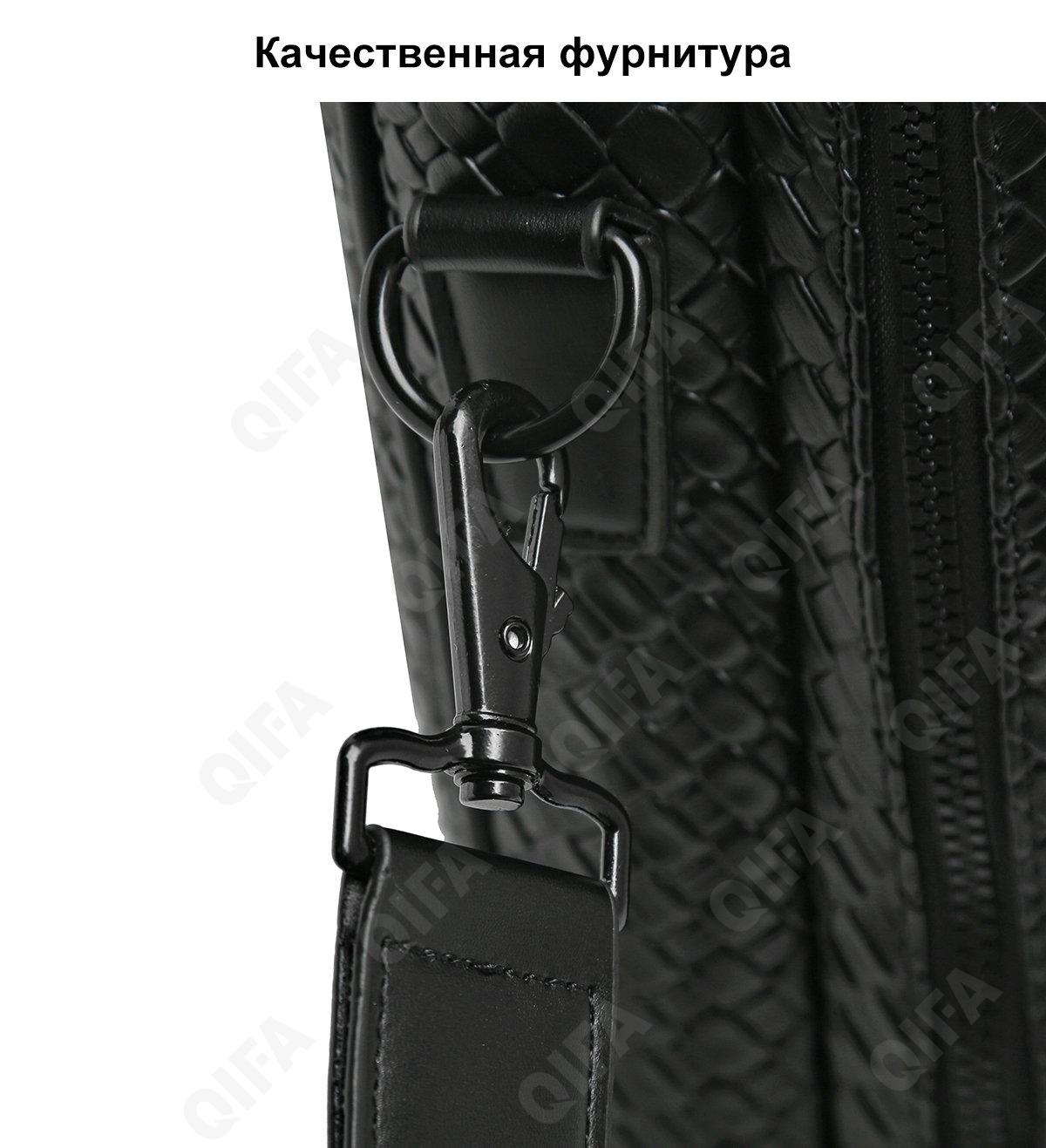 Мужской Портфель CC198_0511-1