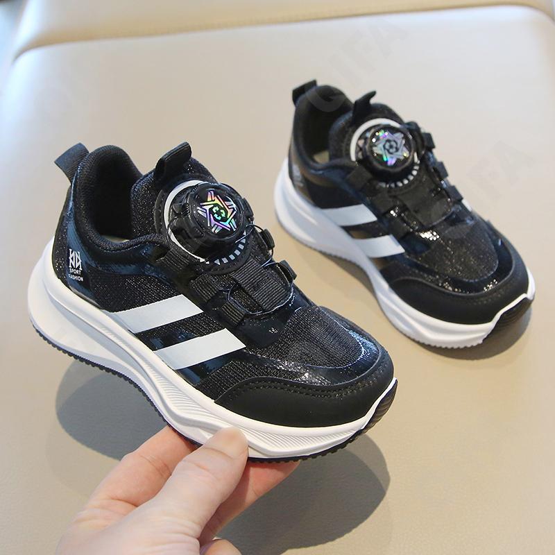 Детские Кроссовки CC3405_ZY905-A1