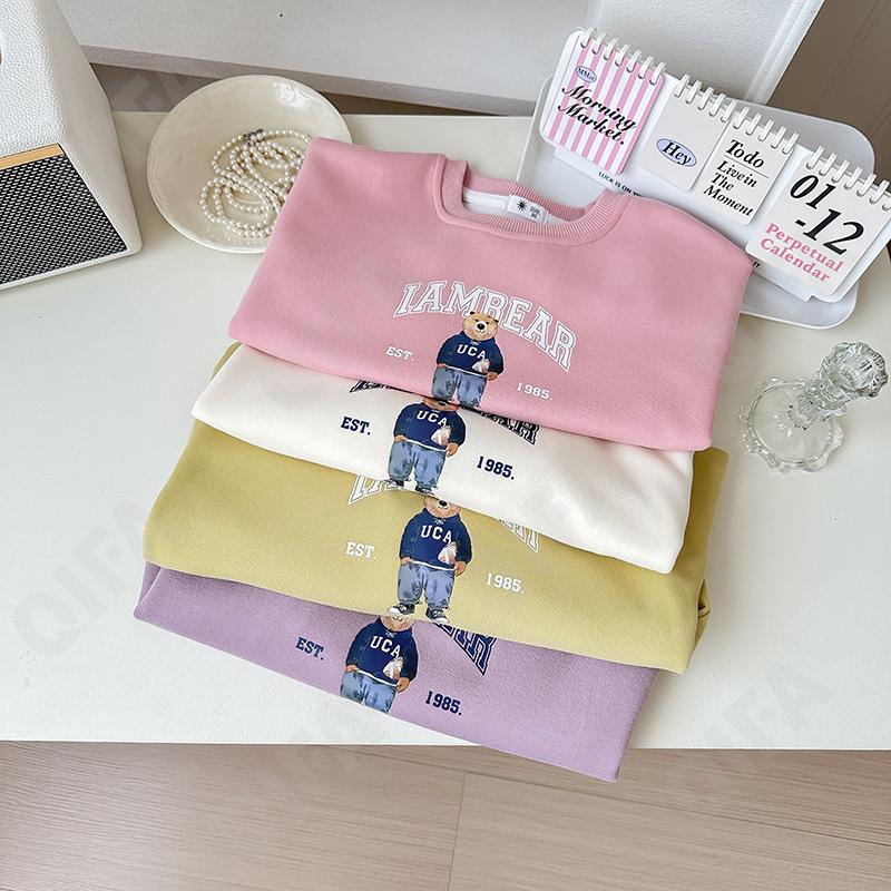 Детский Костюм с брюками CC2543_8126_248_2577_84