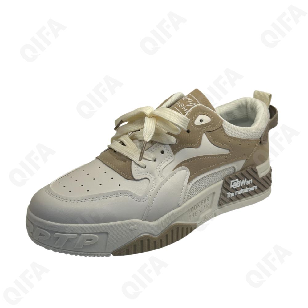 Мужские Кеды