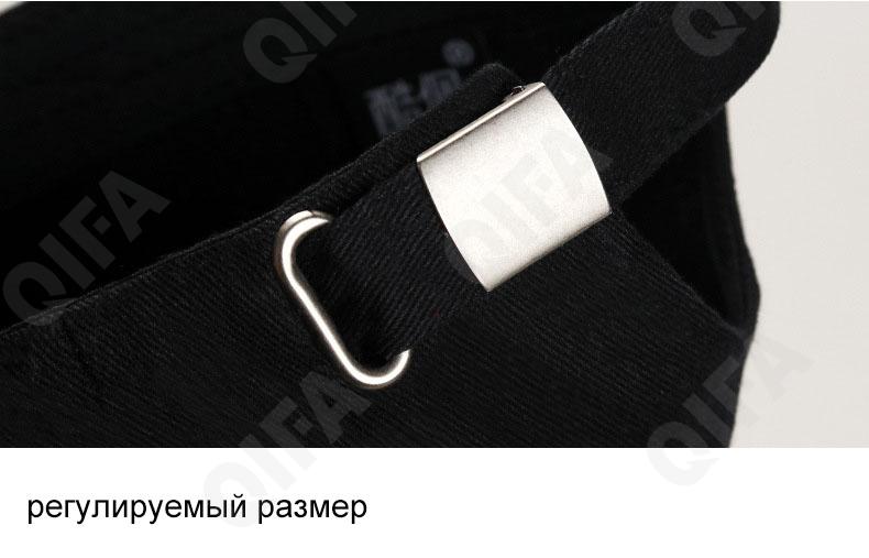 Женская Бейсболка CC3404_G-6