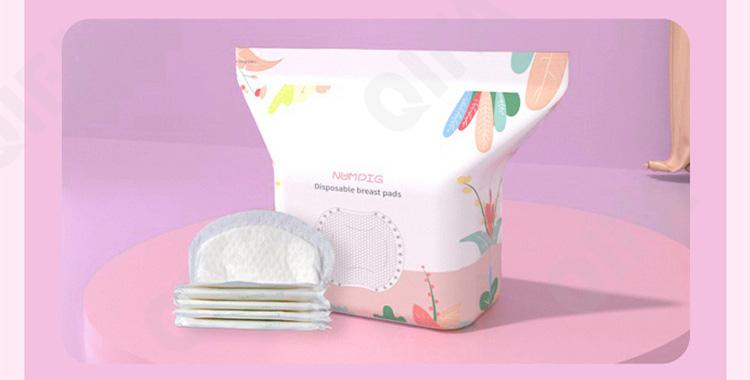 Прокладки для груди CC2107_MMLNP80100-1