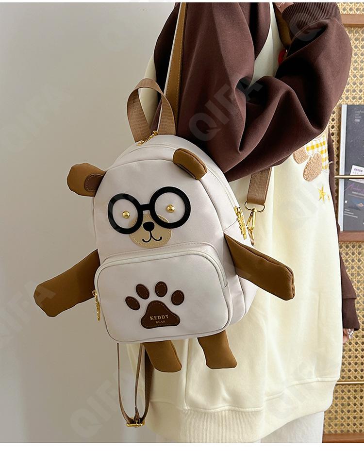 Детский Рюкзак CC423_10901-2