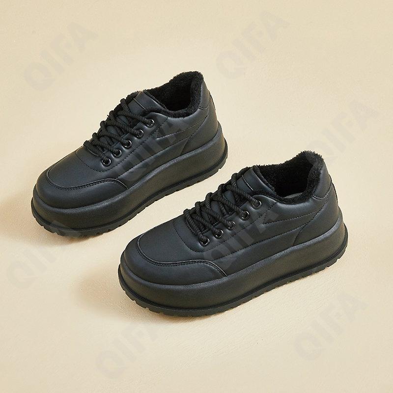 Женские Кроссовки