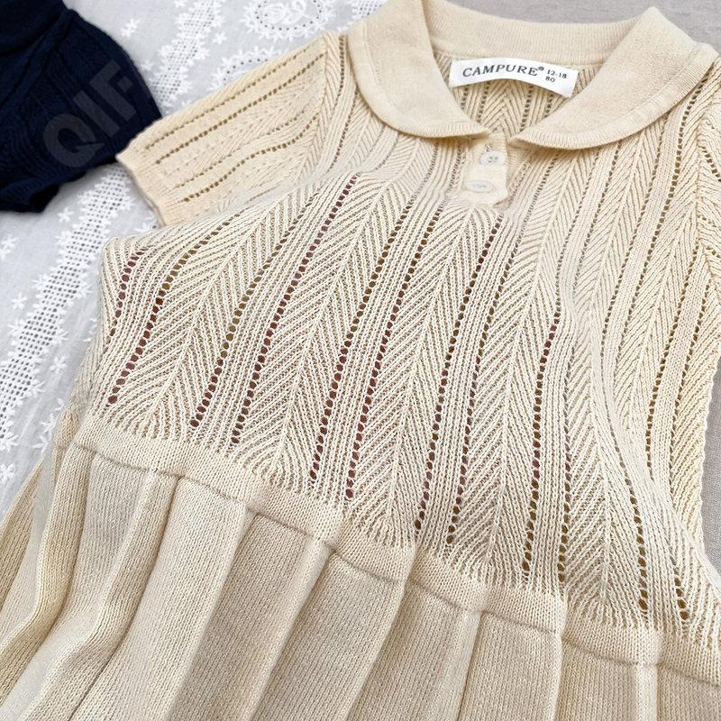 Детское Платье CC2196_25010_225_2575_80