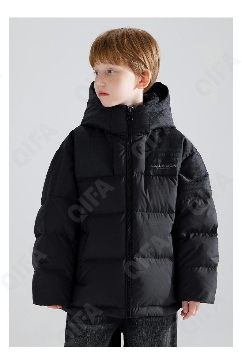 Детская Зимняя куртка CC5028_269_252_2579_80 Детская Зимняя куртка CC5028_269_252_2579_80