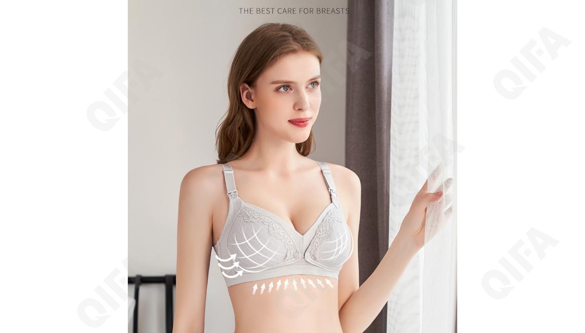 Бюстгальтер для кормления RC573_MXY8083-31