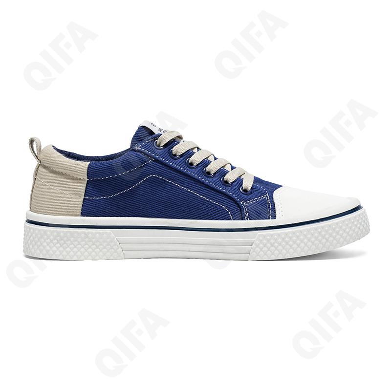 Мужские Кеды