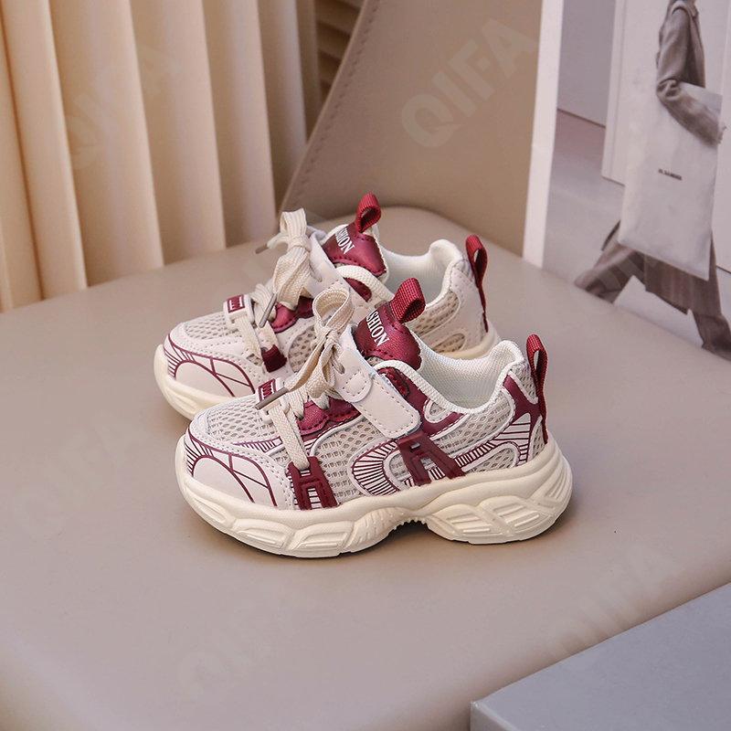 Детские Кроссовки