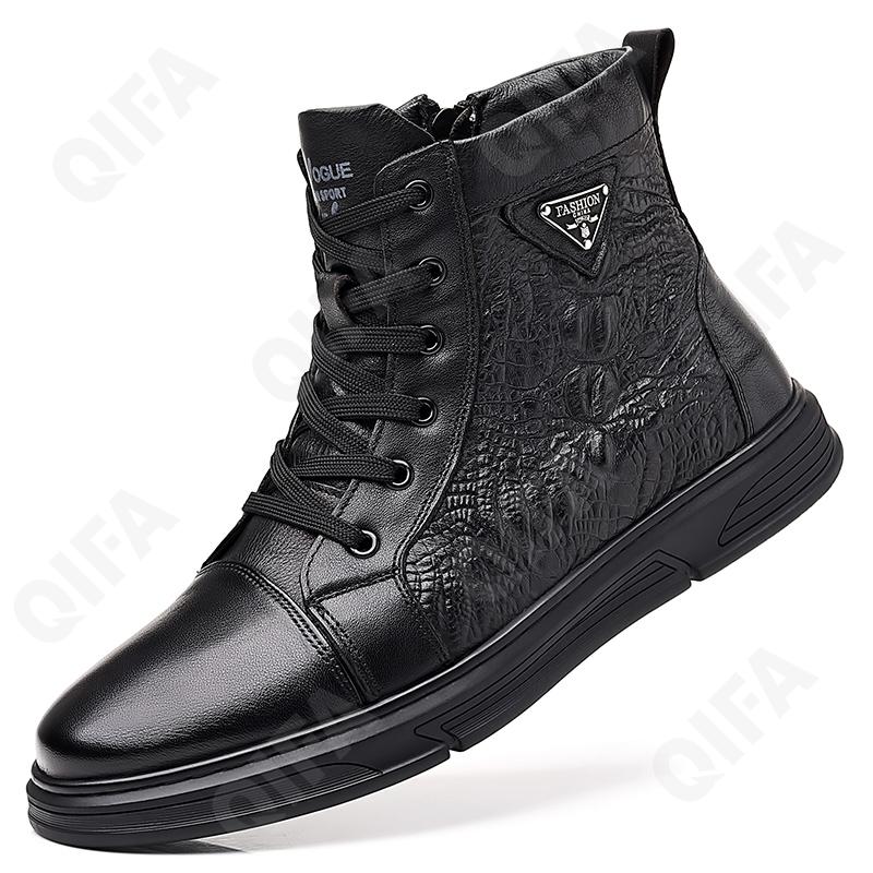 Мужские Ботинки