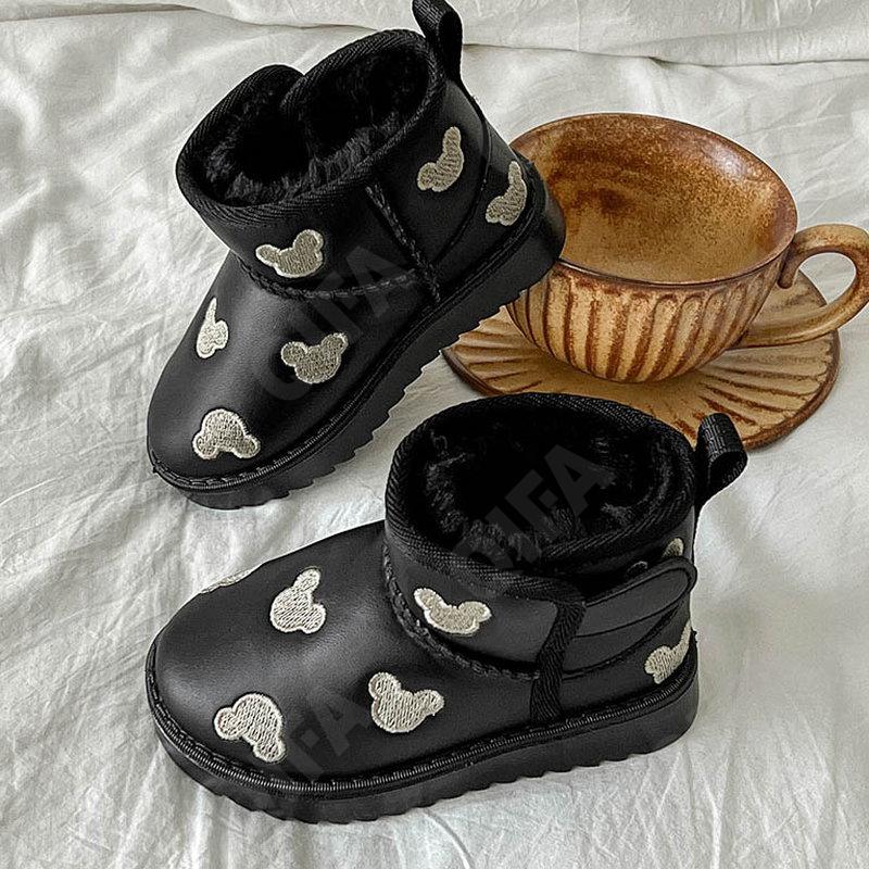 Детские Угги CC5000_DMH003-A2 Детские Угги CC5000_DMH003-A2