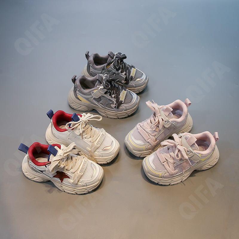 Детские Кроссовки CC4250_7816-B3