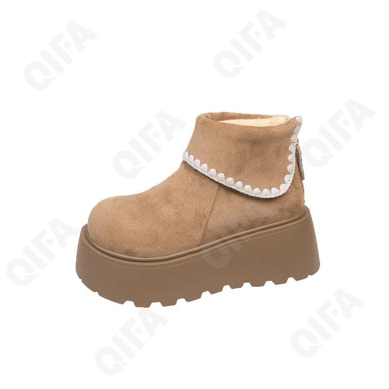 Женские Угги CC4128_1028-1