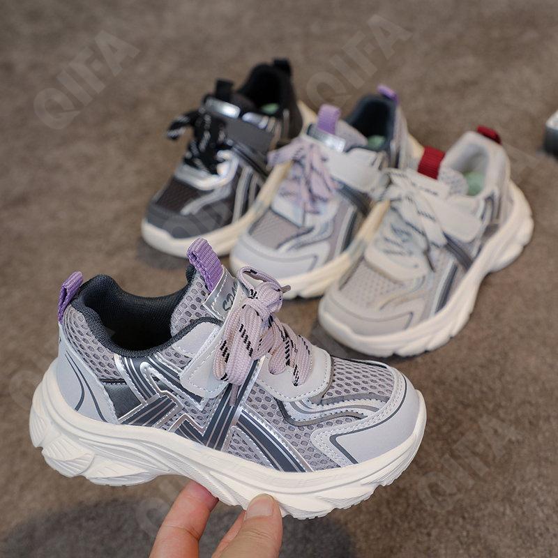 Детские Кроссовки CC3601_S022-M-A2 Детские Кроссовки CC3601_S022-M-A2