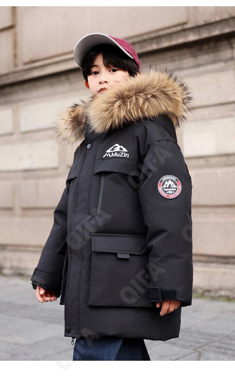 Детский Пуховик CC2361_LB8338_247_2577_98