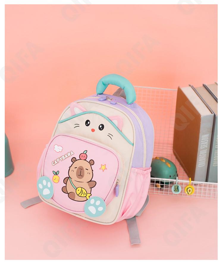 Детский Ранец CC2434_PX2-6