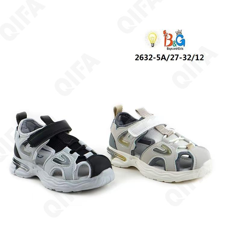 Детские Сандалии