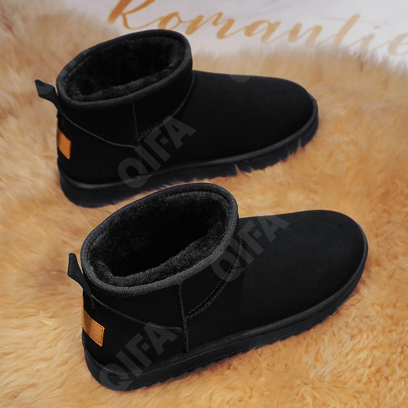 Мужские Угги