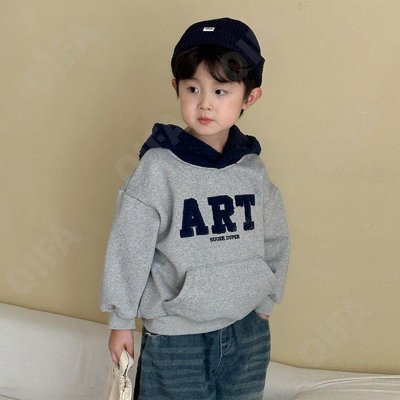 Детское Худи