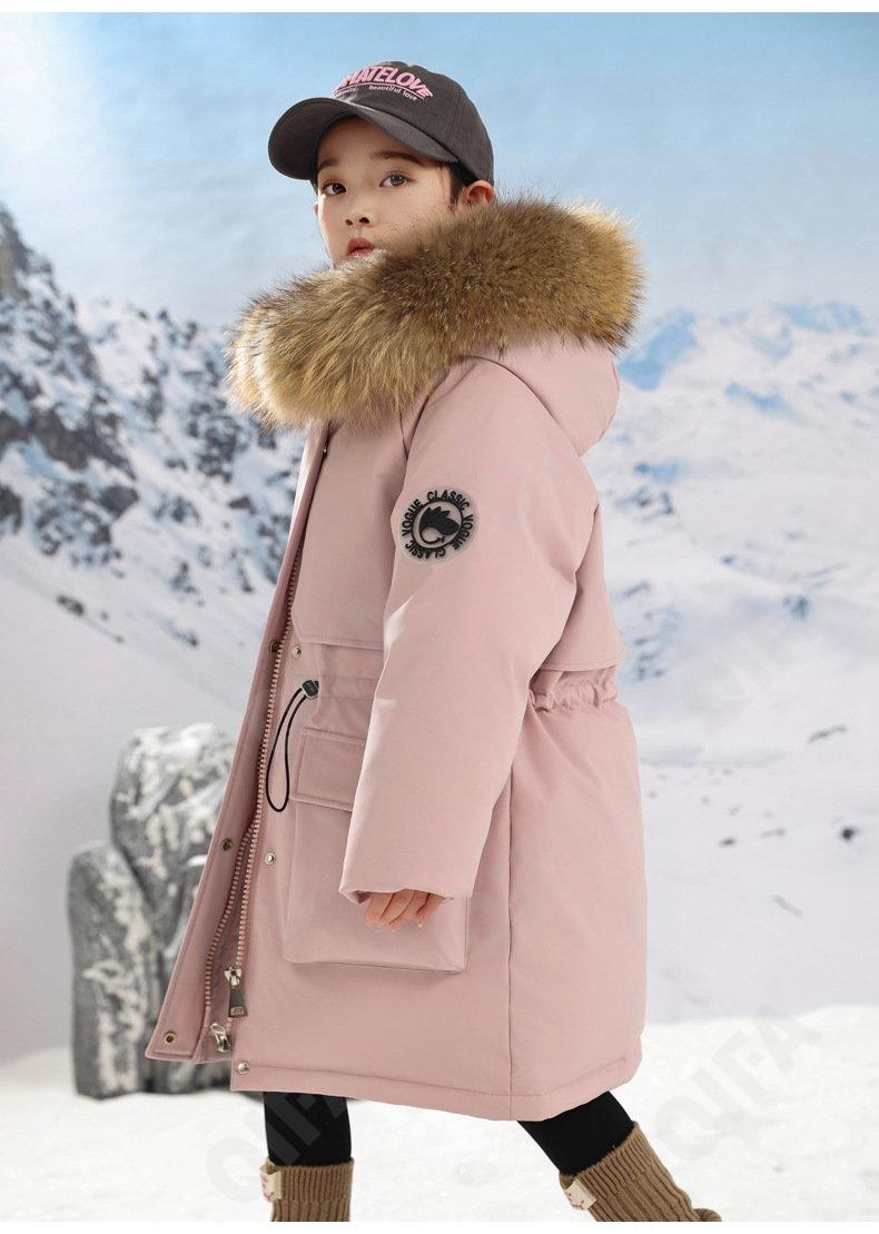 Детский Пуховик CC2361_BS956G-2_243_1817_59