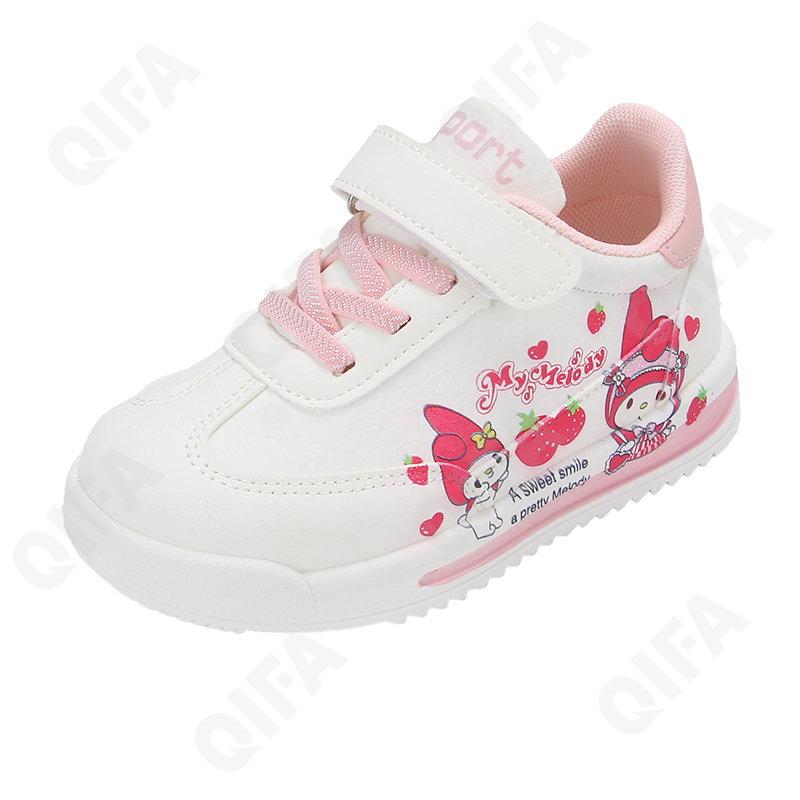 Детские Кеды