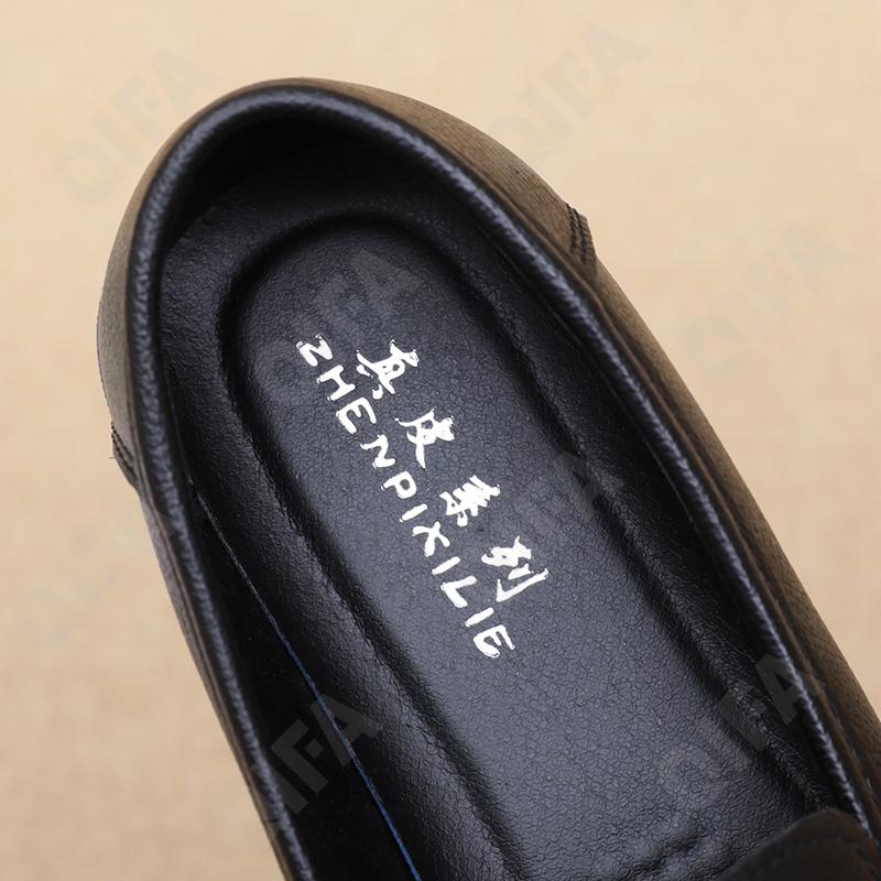 Женские Лоферы