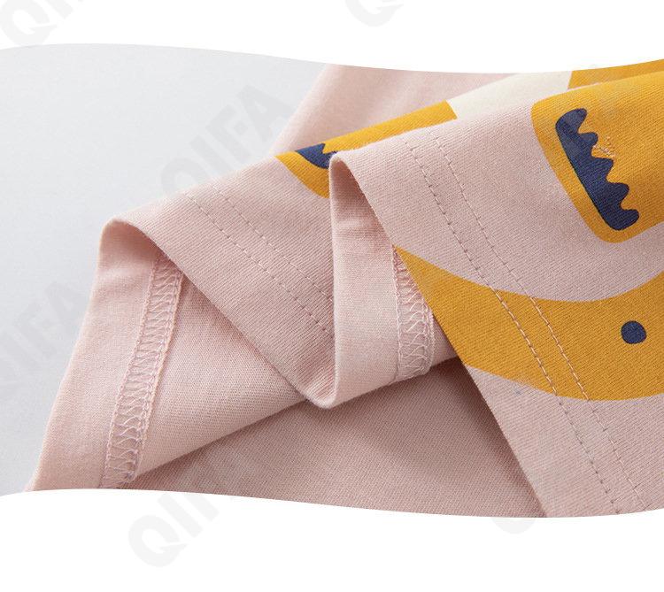 Детская Футболка CC1330_DT8382_946_2576_73 Детская Футболка CC1330_DT8382_946_2576_73