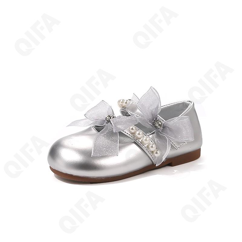 Детские Туфли