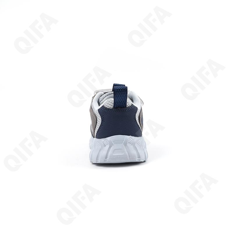 Детские Кроссовки