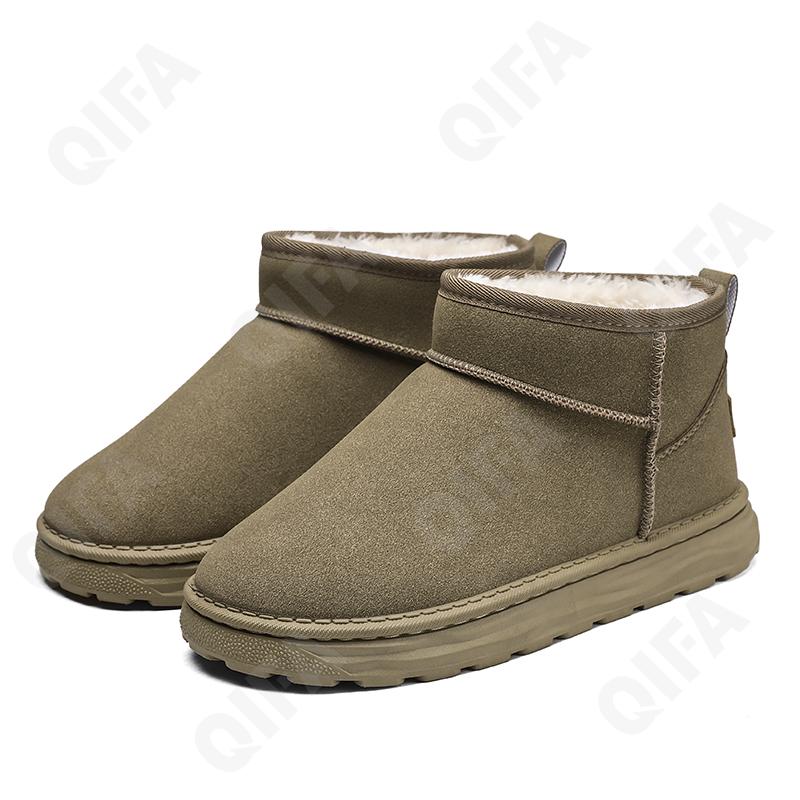 Мужские Угги