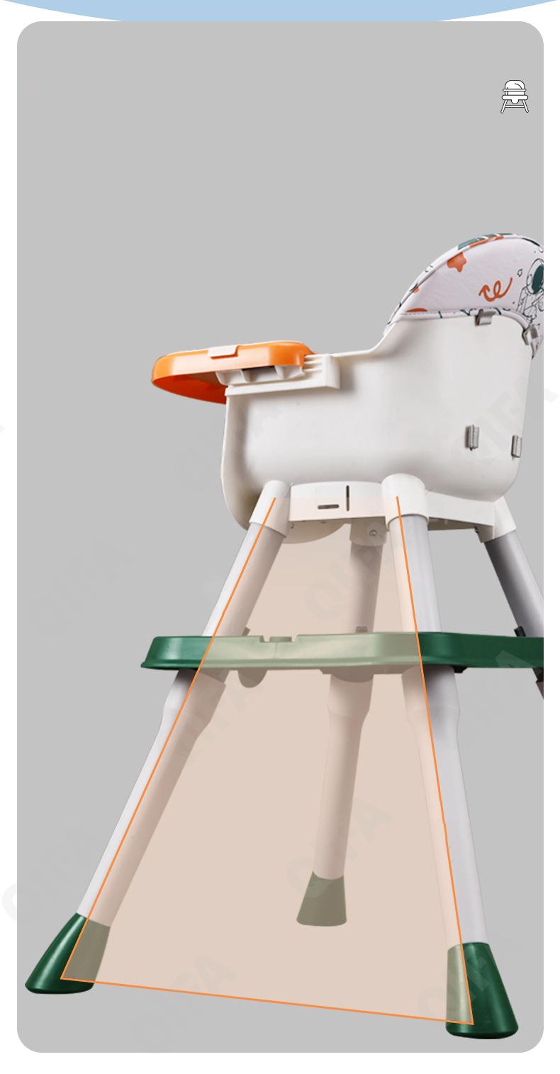 Стульчик для кормления CC3722_YY10-1-3