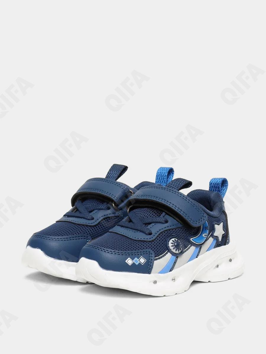 Детские Кроссовки