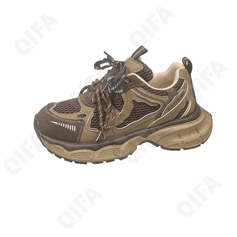 Женские Кроссовки