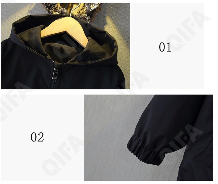 Детская Ветровка CC4214_5103_252_2578_50