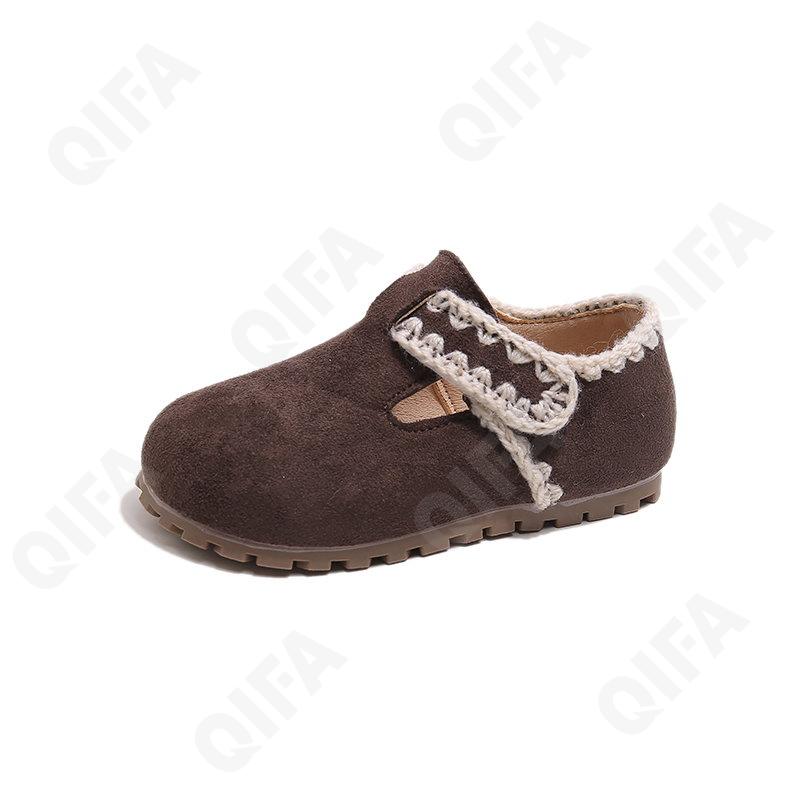 Детские Туфли