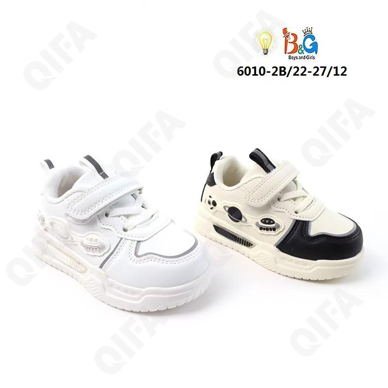 Детские Кроссовки