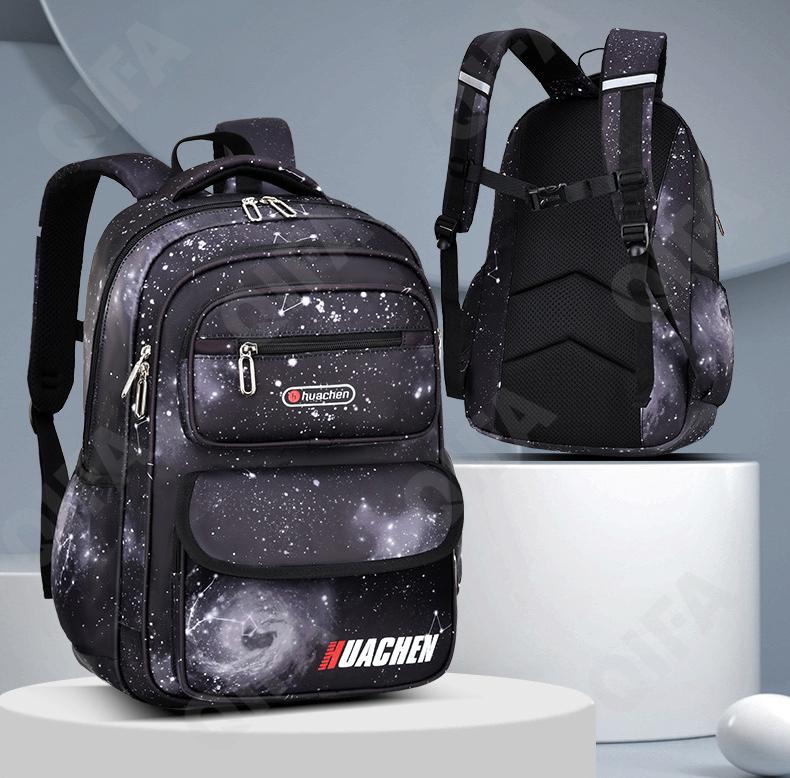 Детский Ранец CC110_LZJ-4979B-1