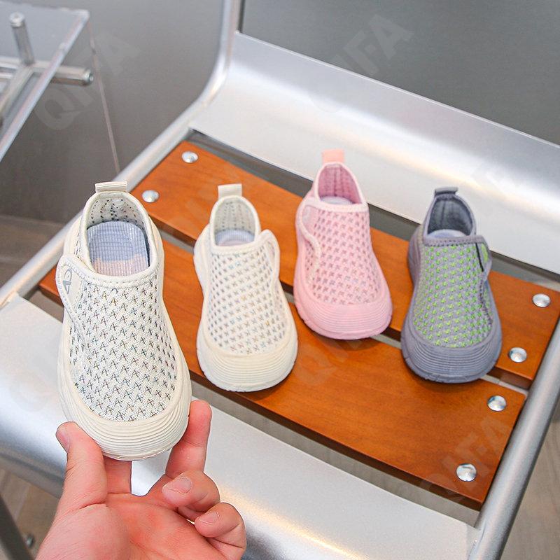 Детские Кроссовки CC3959_S26_M-A1