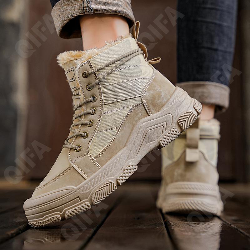 Мужские Ботинки CC4876_M2299-1