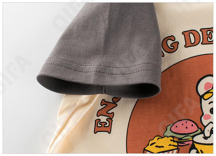 Детская Футболка CC2484_HT9617_946_2574