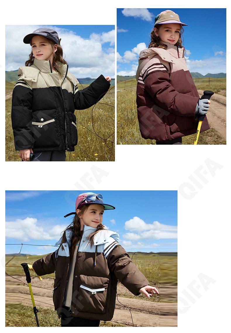 Детский Пуховик CC2361_XBL9825_228_2577_71